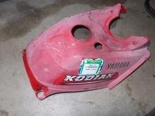 2006 Yamaha Kodiak 400 Petro Gas Fuel Tank Cover Panel Shield Guard