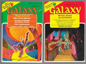 Asss2 essay 08 image