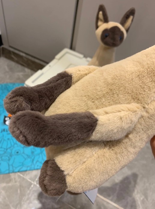 Jellycat IRIS SIAMESE CAT Soft Plush Toy NWT | eBay