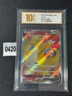 Pokemon TCG S-Chinese Card Sword & Shield Dragonite V CS4.5C-068 SR HoloGrade 10