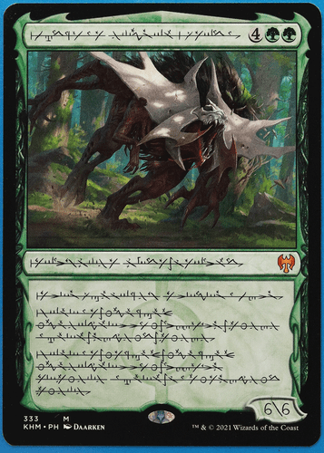 Vorinclex, Monstrous Raider (Phyrexian) Kaldheim NM (506908) ABUGames - Picture 1 of 2