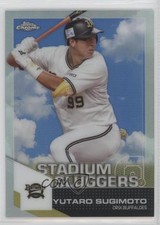 2021 Topps Chrome NPB Nippon Professional Baseball Yutaro Sugimoto #SL-22 5w0