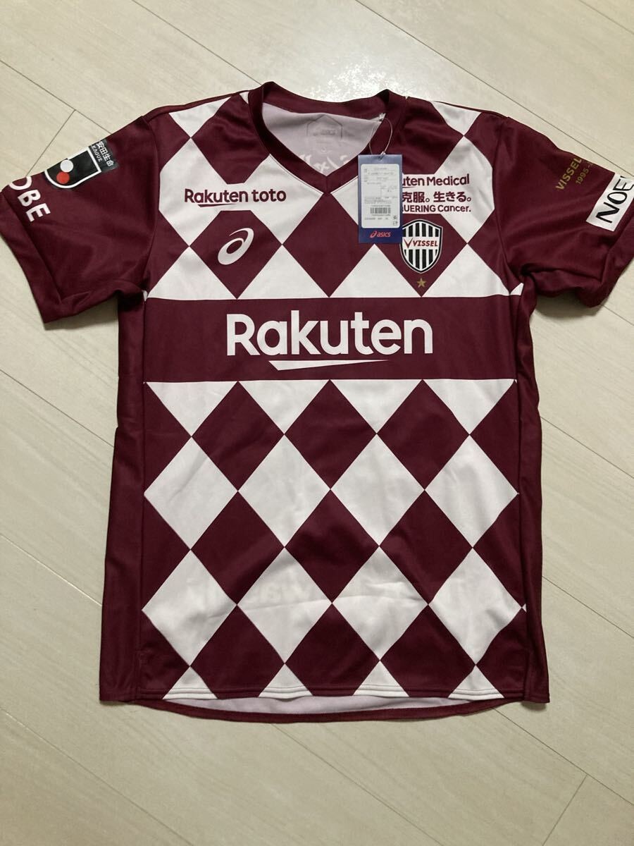 Vissel Kobe 2020 Home Jersey No.11 Furuhashi Kogo XL New with Tag