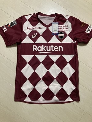 Vissel Kobe 2020 Home Jersey No.11 Furuhashi Kogo XL New with Tag