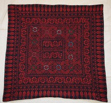 Punkte Tischdecke Pal&auml;stinensisch Tatreez Beduine &Auml;gyptisch Quadratisch 29x29...