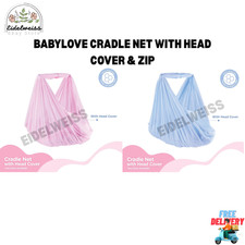 New Set Baby Swing Cradle Net  Hanger  Spring Fast Shipping