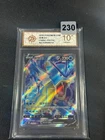 2024 Pokémon TCG Chinese Gyarados V CS4bC 135/132 SR  Grade10