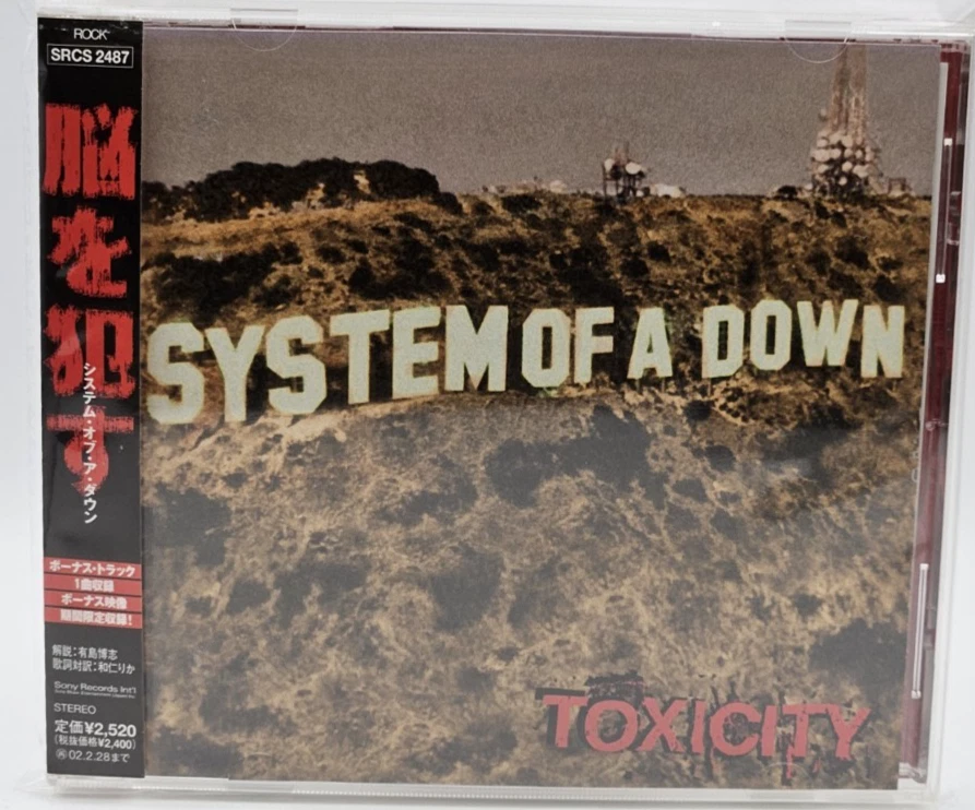 SYSTEM OF A DOWN Toxicity Japan 1st CD SRCS 2487 w/OBI Bonustrack CD-Extra 2001 - Image 3 of 4