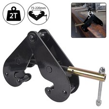 2 Ton Beam Lifting Clamp Adjustable Girder Heavy-Duty Beam Hangers Black 2000Kg