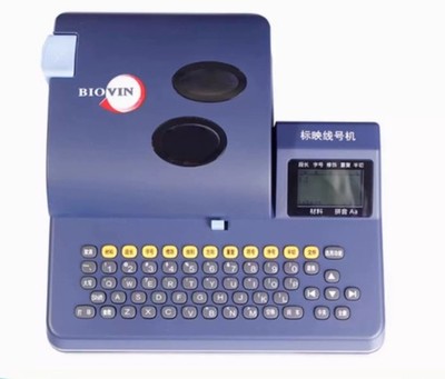 Photovoltaic Wire Marking Machine, Labeling Machine, and Numbering Tube Printer