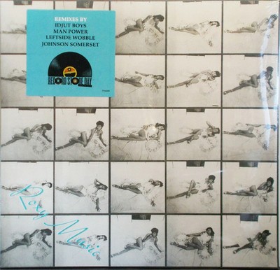ROXY MUSIC LP x 2 Roxy Music Debut RECORD STORE DAY Vinyl 2019 REMIXES Sealed
