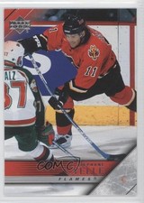2005-06 Upper Deck Stephane Yelle #279 0c4