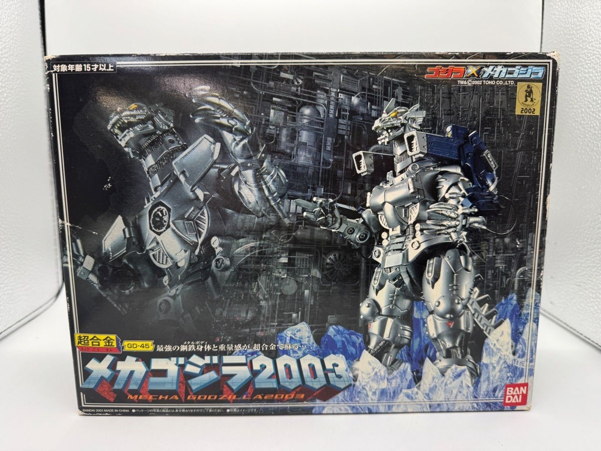 Chogokin GD-45 Mecha godzilla 2003 Action Figure Godzilla x