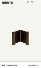 Muuto Pair Candleholder- Brown 4.3” Nib, $85 New