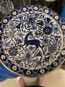 Ikaros Pottery Greece Rhodes Island Floral Deer Blue Gold 1970s Vintage A-320