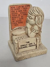 SINGLE GIRL'S EVENING PRAYER Vintage 1972 Figurine 