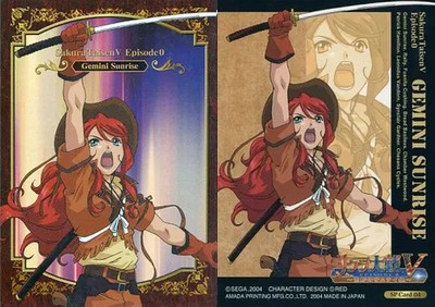 Sakura Wars V EPISODE 0 Special Trading Card 14Y+ JAPAN
