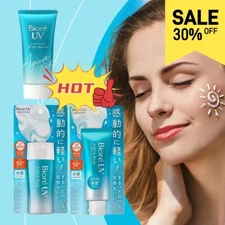 KAO Biore UV Rich Watery Gel Sunscreen SPF50+/PA++++♧