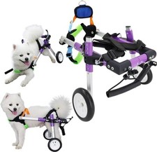 Dog Cart/Wheelchair for Back Legs, HobeyHove, Adjustable, SIZE: XS PURPLE