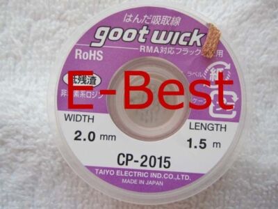 2pcs 2.0mm*1.5m 2.0mmx1.5m CP-2015 Desoldering Goot Wick     RoHS #A6-22