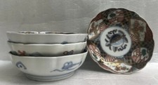 JAPANESE Hand Painted IMARI Rice Bowls set of 4 CIRCA 1950 1.75" T 6" W