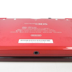 【Excellent】Nintendo 3DS Flair Red Console Japanese Edition #Arr0518/03
