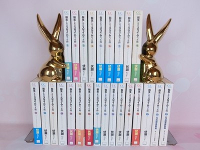 TENSEI SHITARA SLIME DATTA KEN Vol.1-23 + 8.5 + 13.5 Japanese Light Novel Set