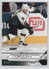 2004-05 Upper Deck Bill Guerin #56 0q3