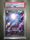 SWSH229 MEWTWO V Black Star Promo PSA GEM MINT 10 Low Pop