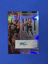 2019 NBA Hoops MIYE ONI Rookie #HS-MON Rookie Autograph JAZZ RC Auto KK