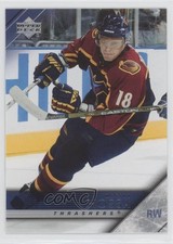 2005-06 Upper Deck Marian Hossa #250 HOF 0r7h