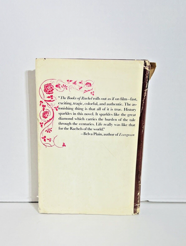 The Books Of Rachel - Vintage 1979 Hardcover By Joel Gross - Picture 3 of 9