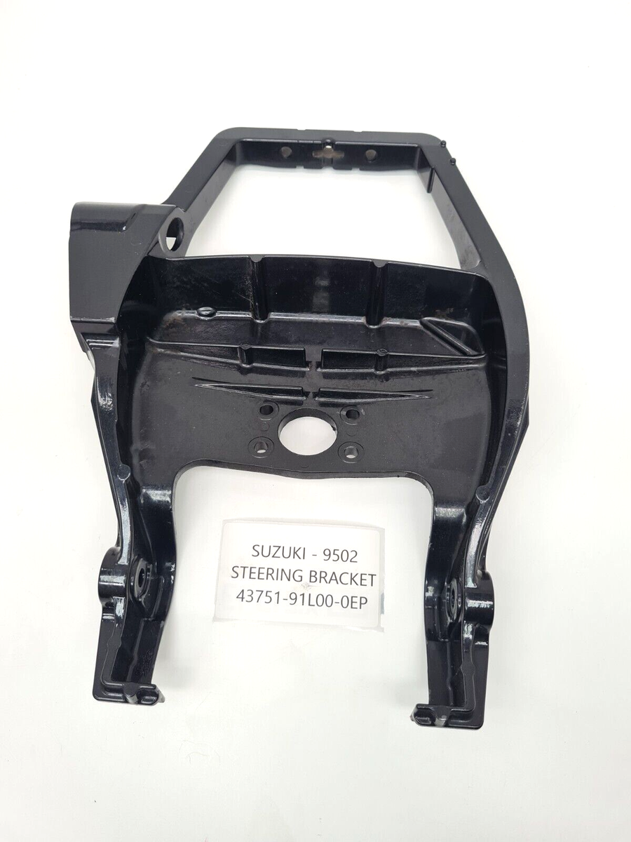GENUINE Suzuki Outboard Motor Engine STEERING SWIVEL BRACKET 2