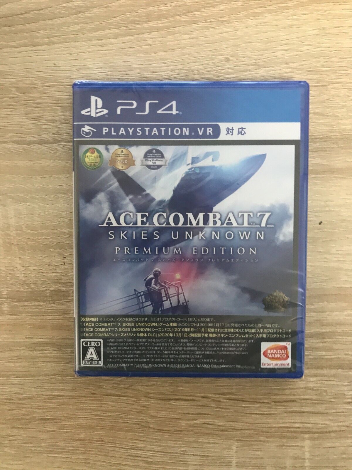 COMBAT 7: SKIES UNKNOWN PREMIUM EDITION PS4 Games From Japan NEW 4582528428017 | eBay