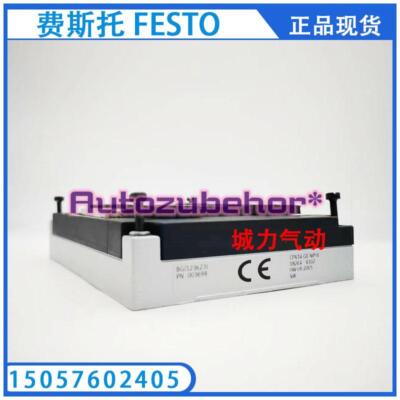 1pc   electrical interface CPV14-GE-MP-6 18264