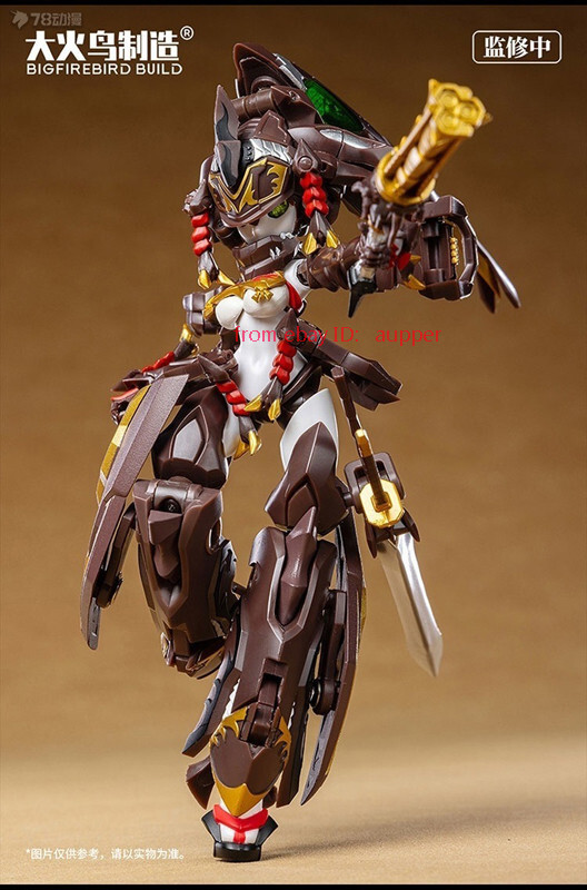 Big Firebird Build Insect Mecha Girl Img-01 16cm Action Figure New