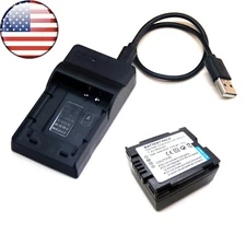 Battery + Charger For Panasonic SDR-H18 SDR-H20 SDR-H21 SDR-H28 SDR-H29 SDR-H200