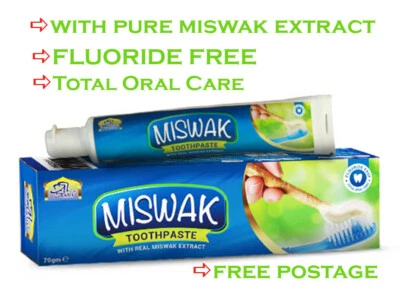 Al Khair MISWAK TOOTHPASTE 70g x 1 pack Herbal Miswak Extract Fluoride-Free NB