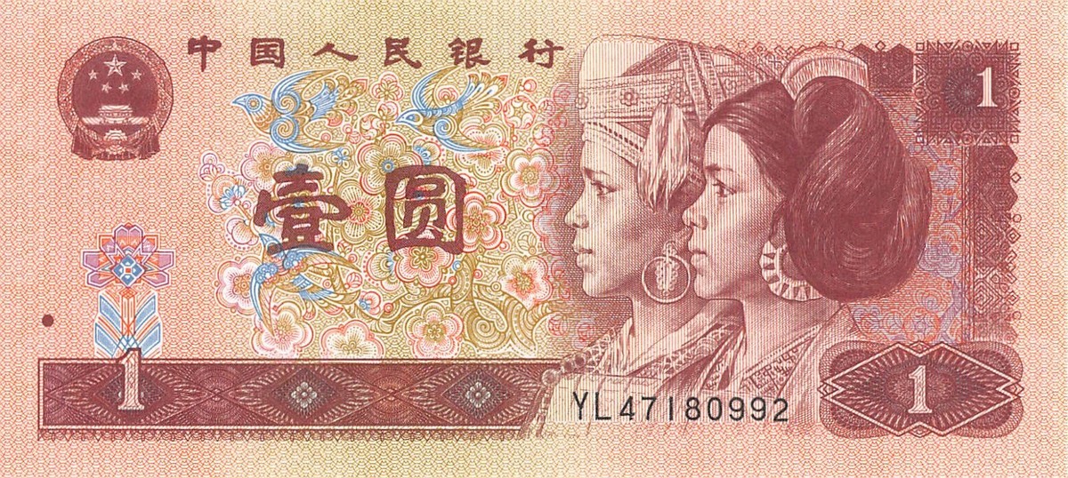 その他 Yuan Shao,Crown General CSR HVN 1st 622668_in_400x400.jpg