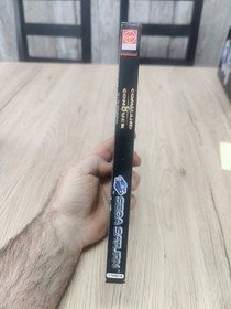 Sega Saturn Spiel : Command & Conquer Teil 1 Der Tiberiumkonflikt - OVP PAL 