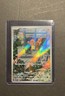 Pokémon TCG Charmander #44 promo obsidian flame