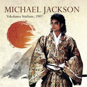 Michael Jackson Japan | eBay