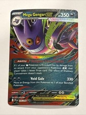 Mega Gengar ex Doppia Rara ME02: Fiamme Fantastiche 056/094 quasi nuova