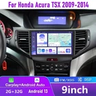 9in Car Stereo Radio HeadUnit Carplay Androd GPS Navi For Acura TSX 09-14 Audio