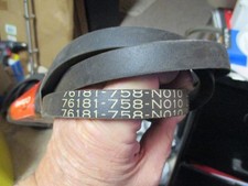 Honda Lawn Mower Tractor 76181-758-N01 Deck Drive V Belt NOS OEM