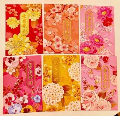 Lunar New Year   Red Envelope  Lucky Money Pocket , Hongbao