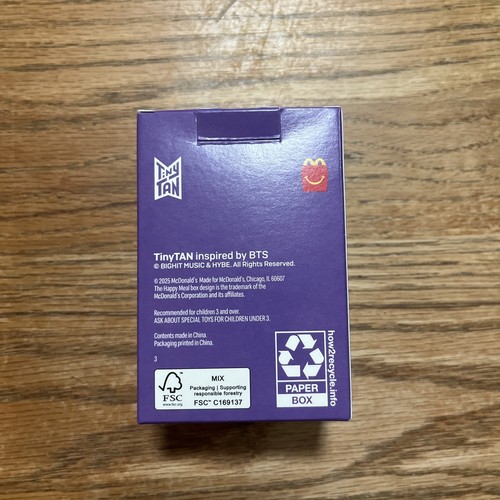 2025 McDonald's #3 Suga TINY TAN x BTS Happy Meal Toy New In Box - Picture 3 of 6