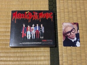 Shinee Married to the Music | eBay
