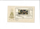 China Year 1978 Arts and Crafts Stamp T29M on FDC