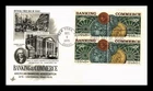 DR JIM STAMPS US COVER BANKING AND COMMERCE FDC BLOCK OF 4 ARTCRAFT CACHET